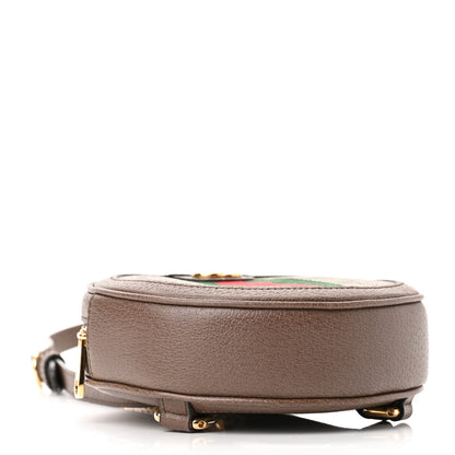Gucci GG Supreme Monogram Web Mini Ophidia Round Backpack Brown 4 of 10