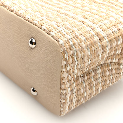 Chanel Woven Straw Caviar Tote Beige 10 of 12