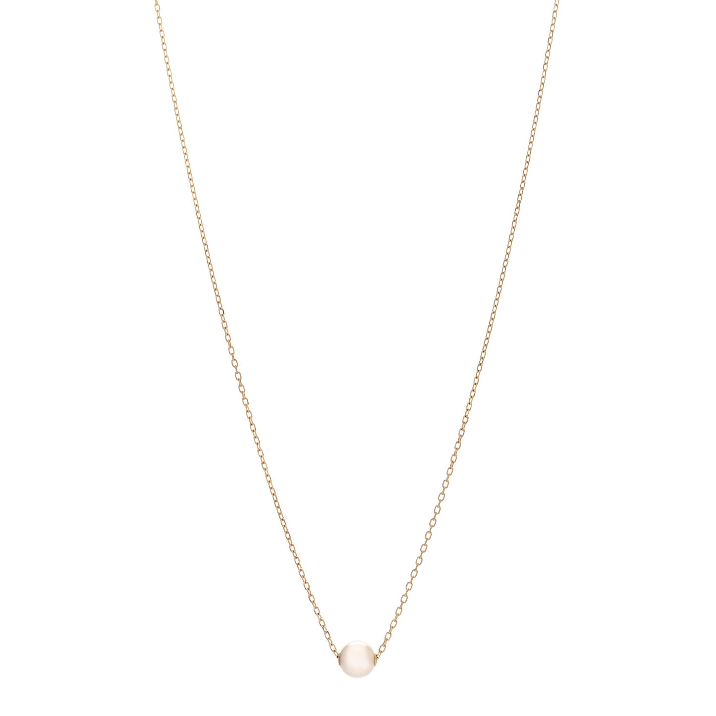 18K Yellow Gold Akoya Pearl 7-7.5mm Single Pendant Necklace