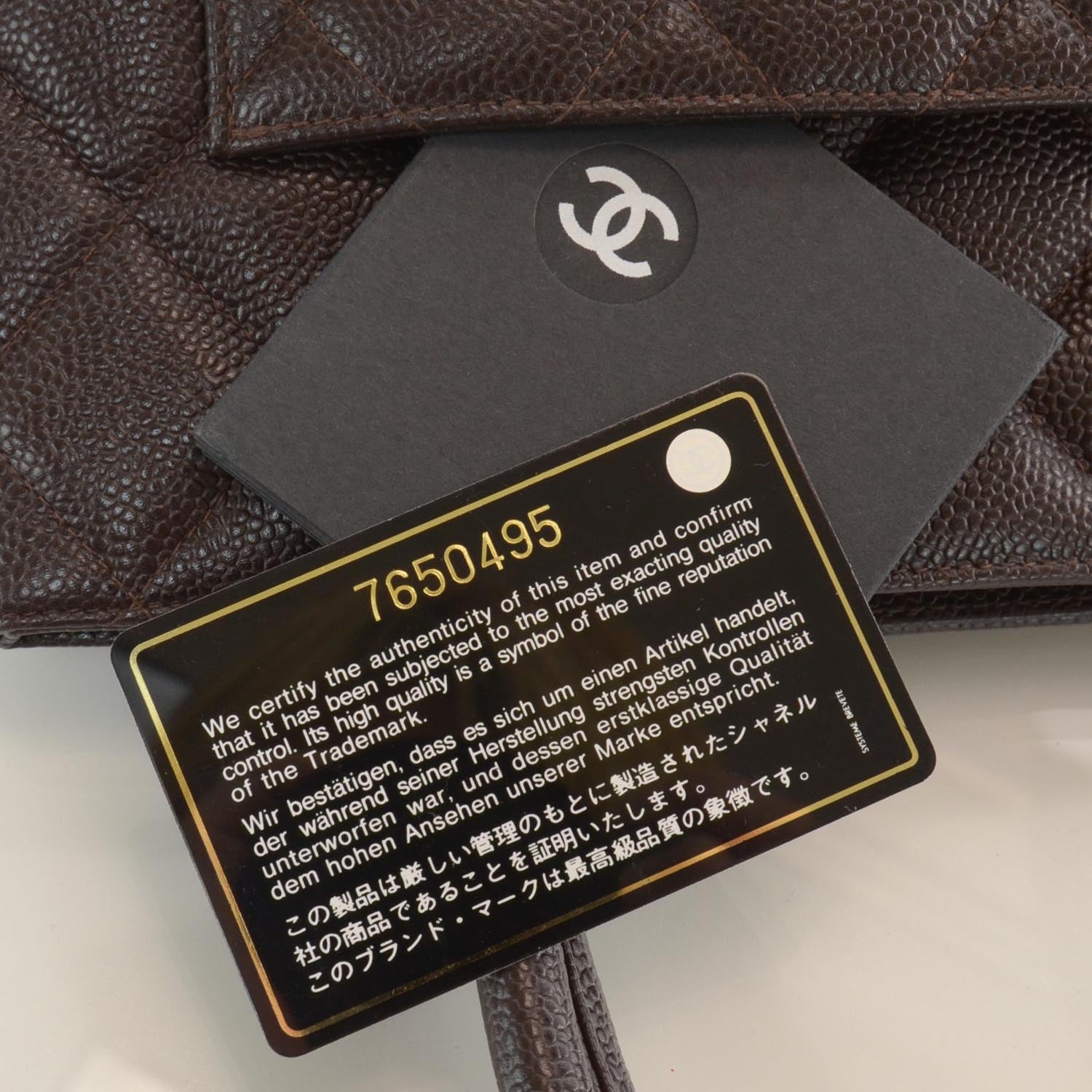 Chanel Caviar Medallion Tote Brown 8 of 8