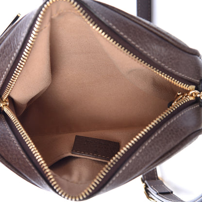 Gucci GG Supreme Monogram Web Mini Ophidia Shoulder Bag Brown 5 of 10