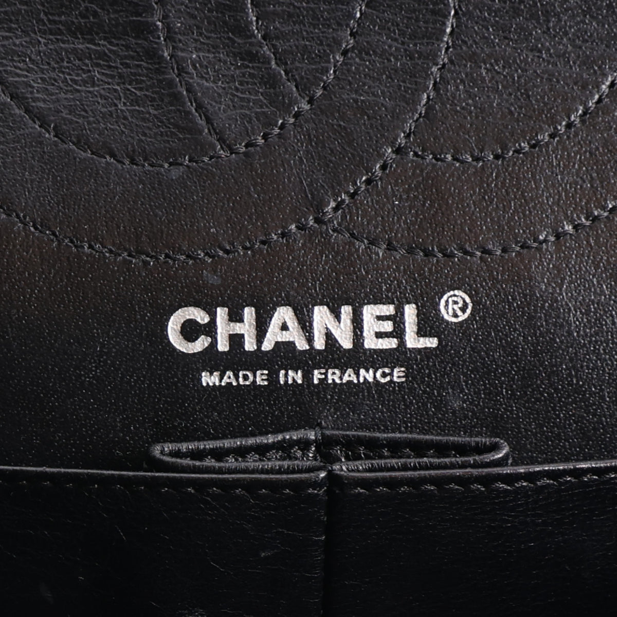Chanel Metallic Calfskin Striped 2.55 Reissue 226 Flap Black 9 of 13
