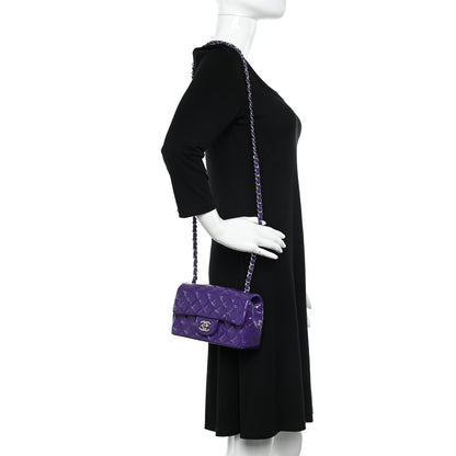 Chanel Patent Quilted Mini Rectangular Flap Purple 2 of 10
