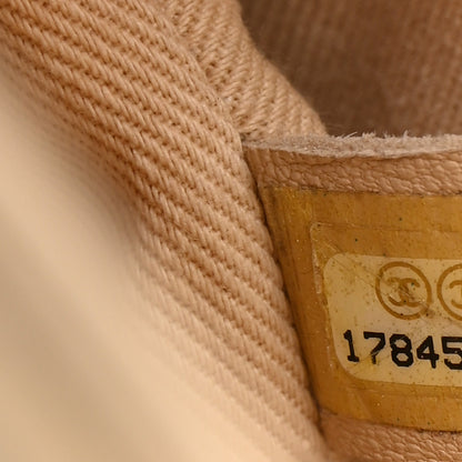 Chanel Glazed Calfskin Quilted Large Boy Flap Beige 8 of 15
