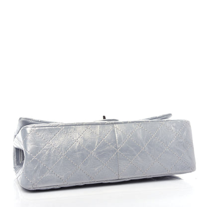 Chanel Metallic Aged Calfskin Quilted 2.55 Reissue 226 Flap Silver 4 of 11