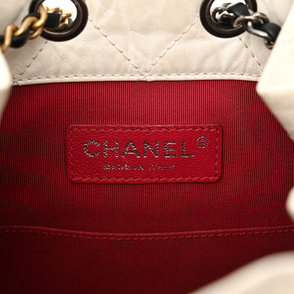 Chanel Aged Calfskin Quilted Small Gabrielle Backpack Black White 5 of 12