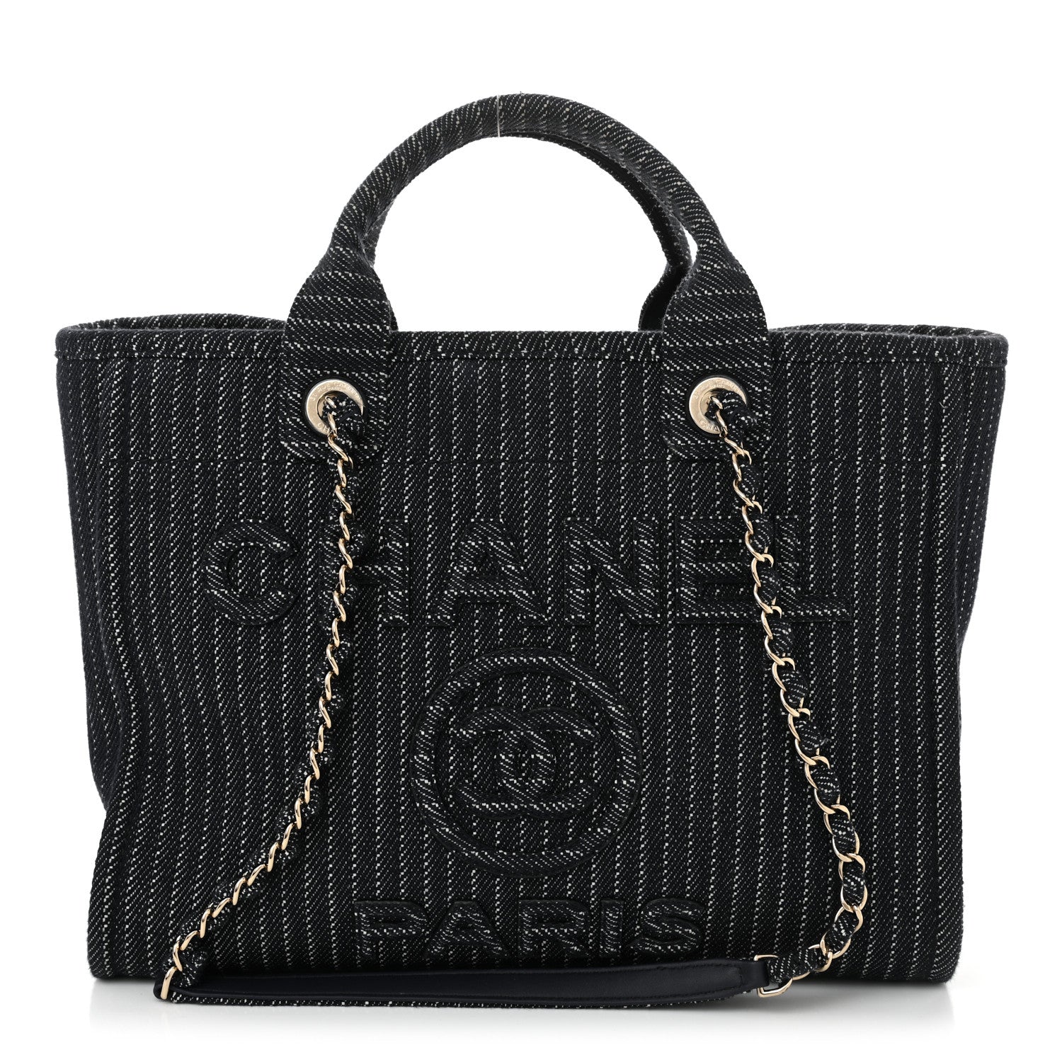 Chanel Mixed Fibers Striped Small Deauville Navy Blue White 1 of 12