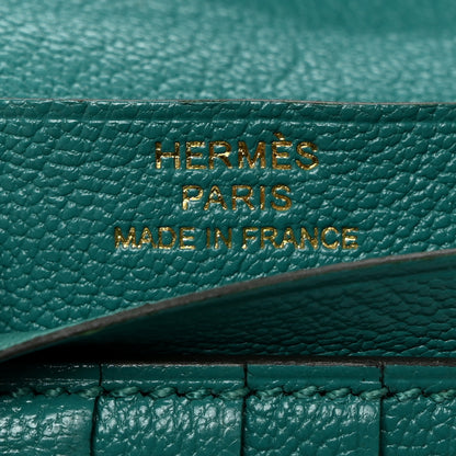 Hermes Ostrich Bearn Compact Wallet Vert Vertigo 6 of 10