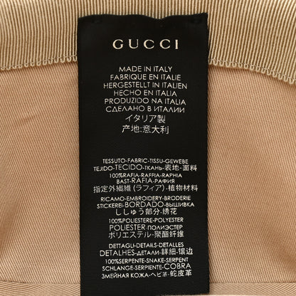 Gucci Raffia Elaphe GG Monogram Embroidered Wide Brim Hat Ivory Dark Brown 9 of 9