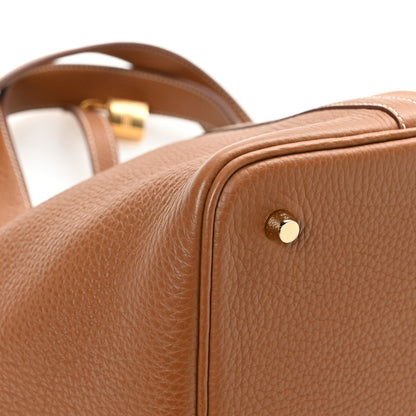 Hermes Taurillon Clemence Picotin Lock 22 MM Gold 11 of 13
