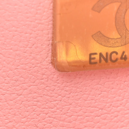 Chanel Lambskin Quilted Large CC In Love Heart Bag Light Pink 6 of 10