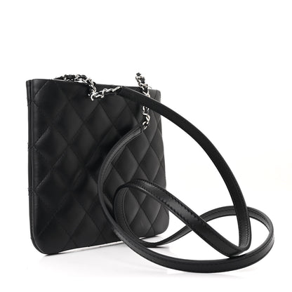 Chanel Lambskin Quilted Crossbody Bag Black 3 of 11