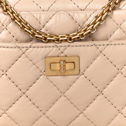 Chanel Aged Calfskin Quilted Mini Reissue Camera Case Beige Clair 7 of 9
