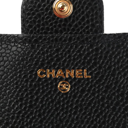 Chanel Caviar Quilted Large Gusset Flap Wallet Black 6 of 8
