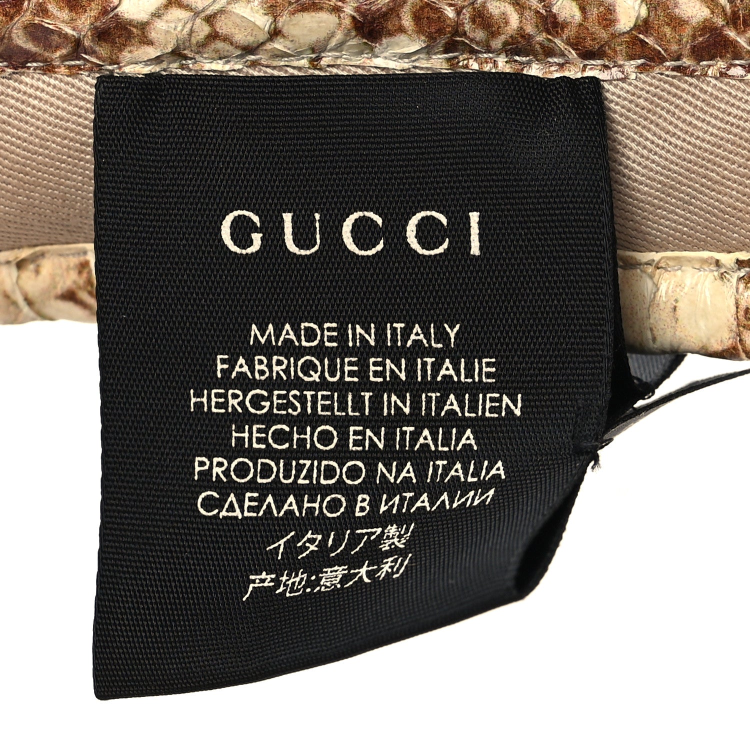 Gucci Raffia Cobra GG Embroidered Afraa Visor M Beige 7 of 8