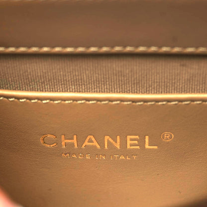 Chanel Shiny Calfskin Quilted Suede Goatskin Mini Messenger Beige 8 of 10