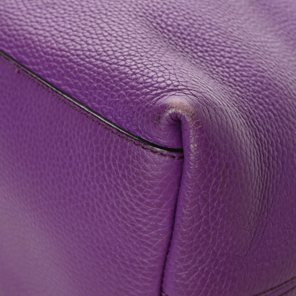 Gucci Pebbled Calfskin Medium Soho Chain Shoulder Bag Shine Purple 12 of 12