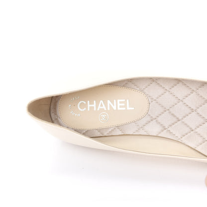 Chanel Patent Lambskin Crystal CC Cap Toe Ballerina Flats 38.5 Beige Black 7 of 8