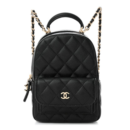 Chanel Caviar Quilted CC Mini Classic Backpack Black 1 of 11
