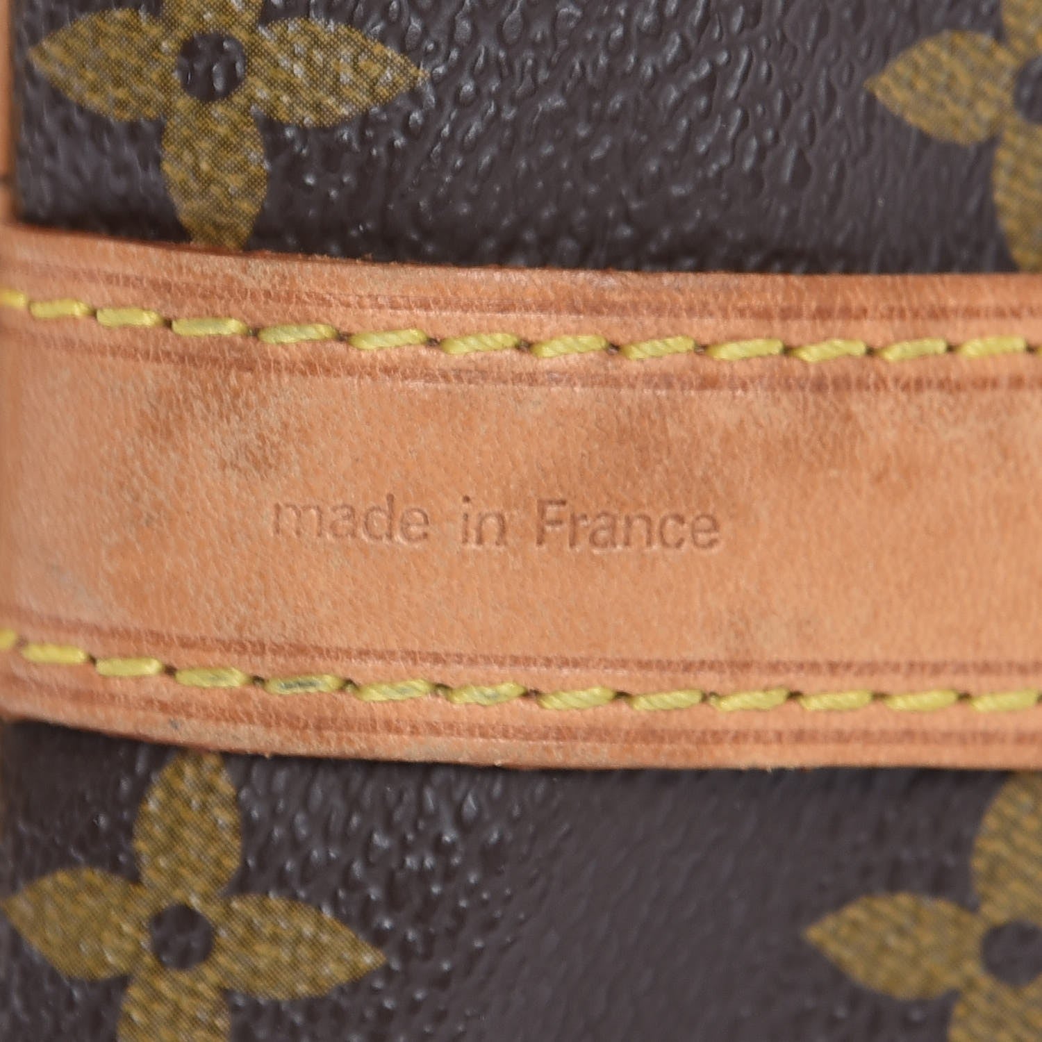 Louis Vuitton Monogram Petit Noe 8 of 10