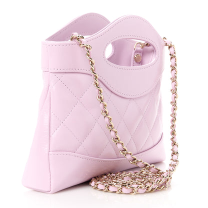 Chanel Shiny Crumpled Calfskin Quilted Nano 31 Shopping Bag Light Pink 3 of 11