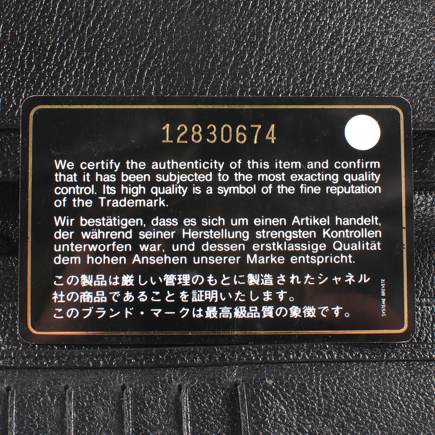 Leather Camellia Yen Wallet Black