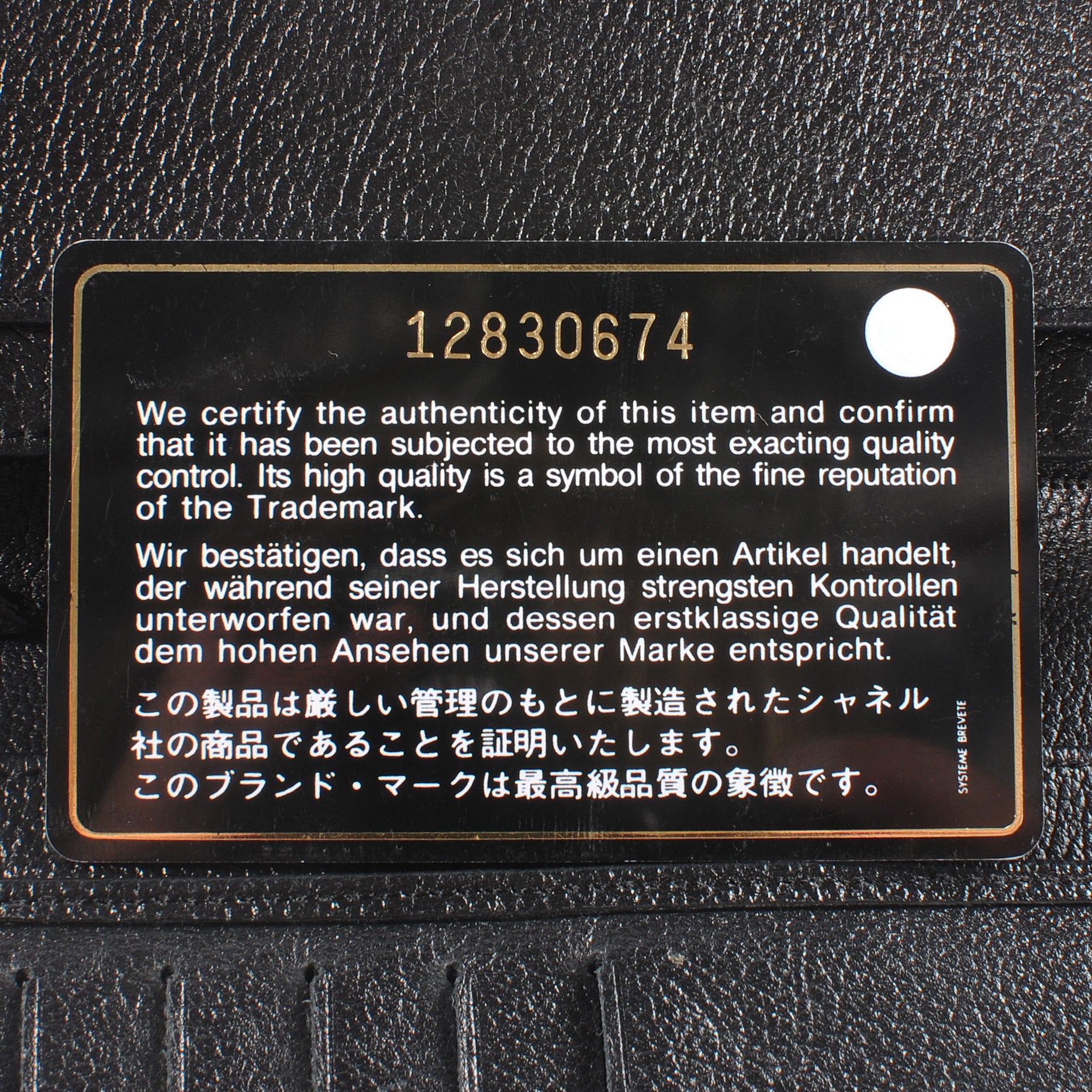 Chanel Leather Camellia Yen Wallet Black 9 of 9