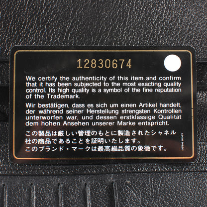 Chanel Leather Camellia Yen Wallet Black 9 of 9