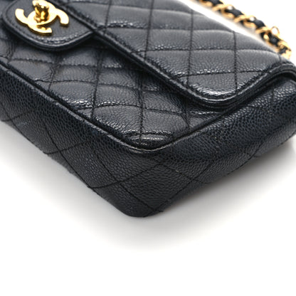 Chanel Caviar Quilted East West Flap Black 11 of 13