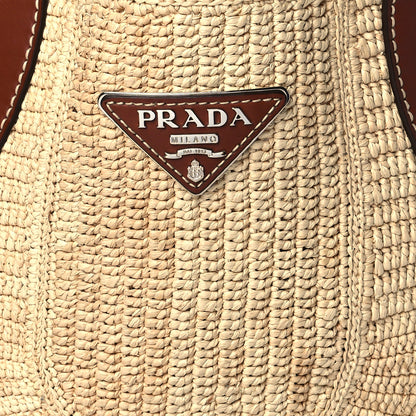 Prada Raffia Vitello Small Hobo Naturale Cognac 6 of 8