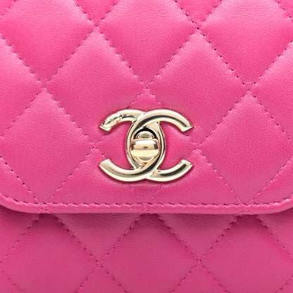 Chanel Lambskin Quilted Mini Trendy CC Clutch With Chain Fuchsia 11 of 11