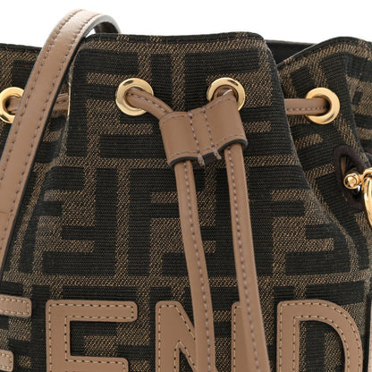 Fendi Fabric Jacquard Vitello Grace Raffia FF 1974 Logo Mini Mon Tresor Bucket Bag Tobacco Moro Sand 8 of 11