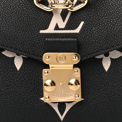 Louis Vuitton Empreinte Monogram Giant Pochette Metis East West Black Beige 8 of 10