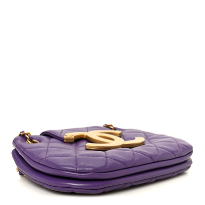 Chanel Lambskin Quilted Small Messenger Bag Purple 4 of 10