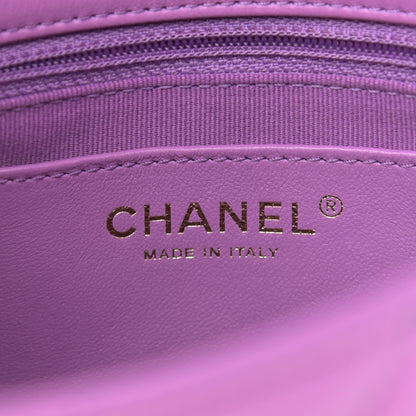Chanel Lambskin Quilted Small CC Funky Town Flap Purple 6 of 11