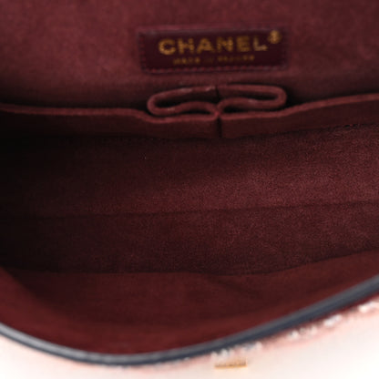 Chanel Smooth Calfskin Knit Nude 2.55 Reissue 225 Flap Navy 5 of 11
