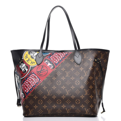 Louis Vuitton Monogram Kabuki Neverfull MM 1 of 7
