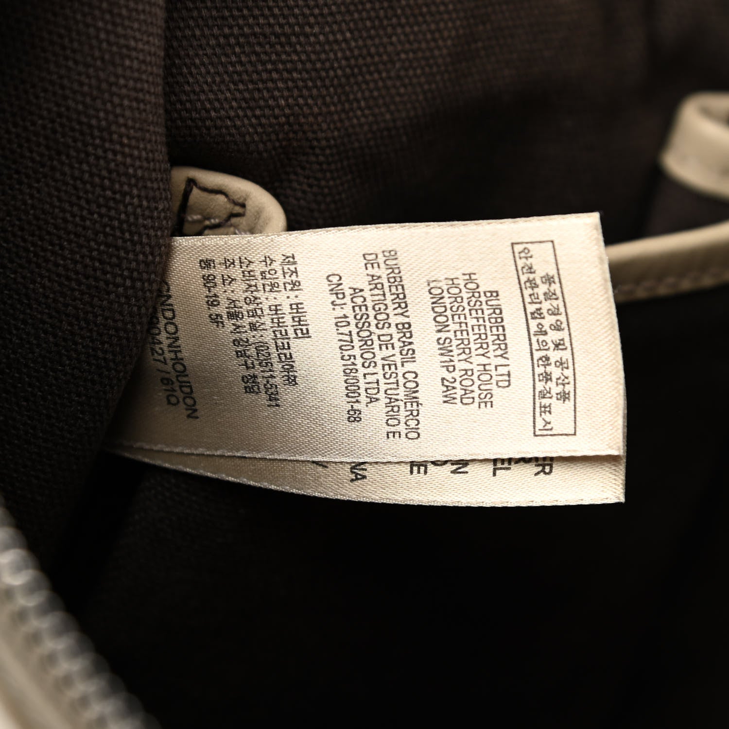 Burberry Smoked Check Small Northfield Tote Trench 9 of 22