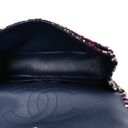 Chanel Tweed Resin 2.55 Reissue 225 Flap Pink 5 of 10