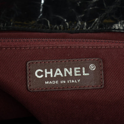 Chanel Iridescent Calfskin Large In the Mix Tote Dark Green 6 of 7