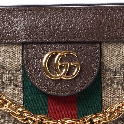 Gucci GG Supreme Monogram Web Medium Ophidia Chain Shoulder Bag Brown 8 of 11