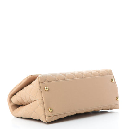 Chanel Caviar Lizard Embossed Quilted Small Coco Handle Flap Beige 4 of 11