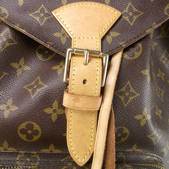 Monogram Montsouris GM Backpack