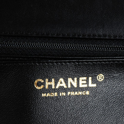 Chanel Lambskin Chevron Quilted Mini Rectangular Flap Black 6 of 8