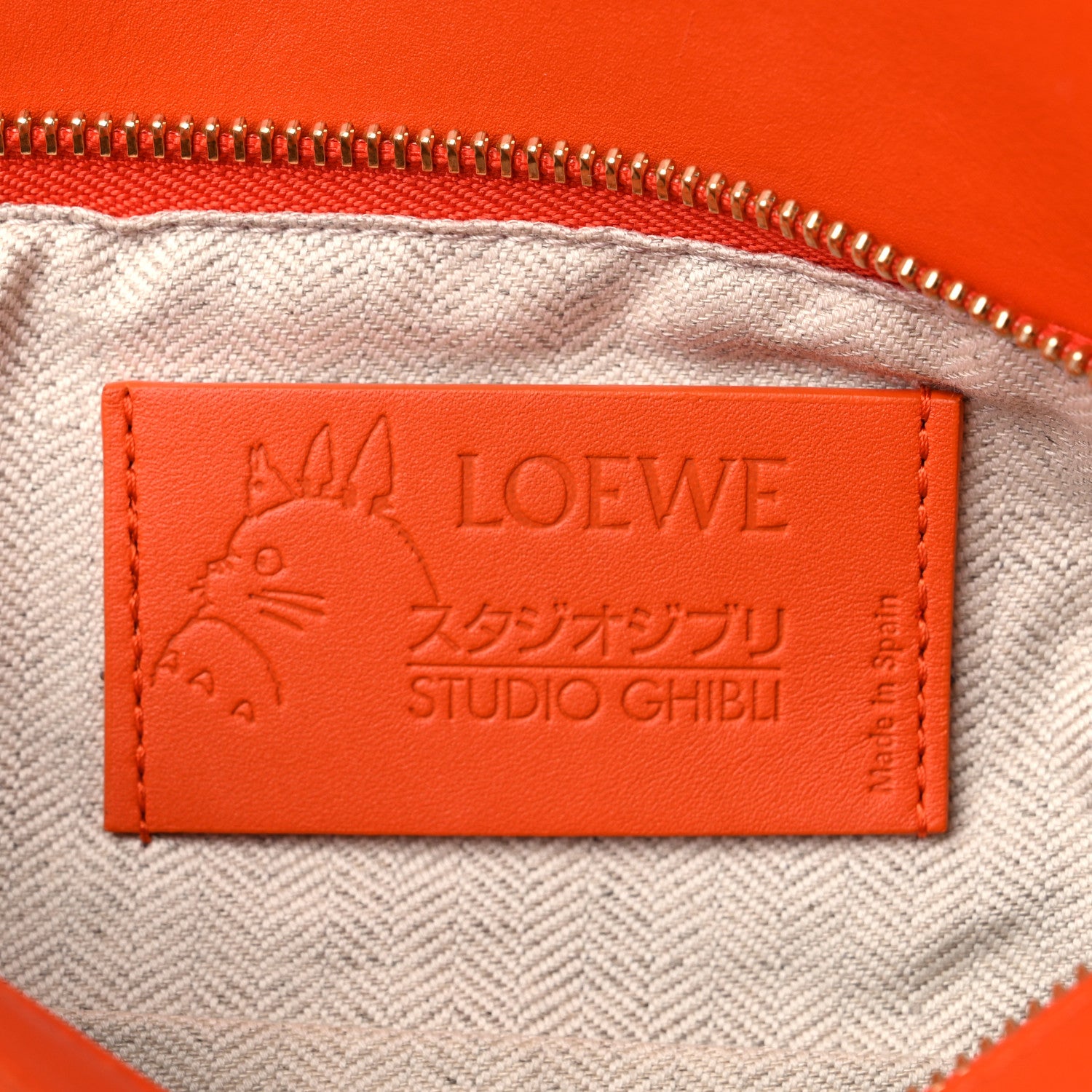 Loewe X HOWLS MOVING CASTLE Satin Calfskin Small Calcifer Puzzle Orange 5 of 13