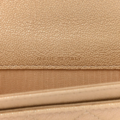 Chanel Iridescent Caviar Quilted Flap Card Holder Beige 7 of 9
