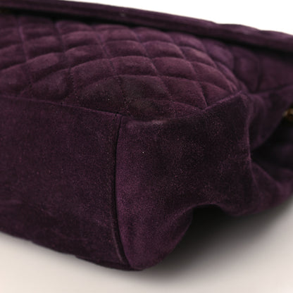 Saint Laurent Suede Mixed Matelasse Triquilt Large Monogram Envelope Satchel Purple 8 of 10