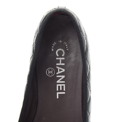 Chanel Aged Calfskin Quilted CC Cap Toe Ballerina Flats 37 Black 5 of 7