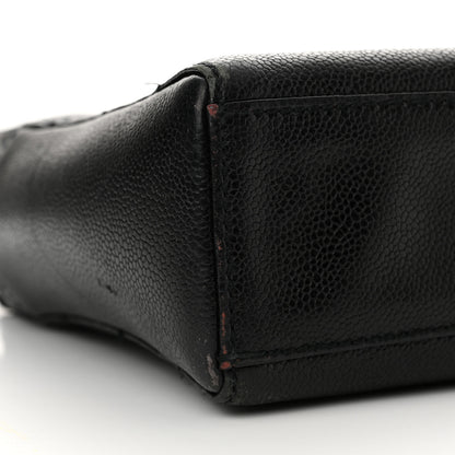 Chanel Caviar Stitched Chocolate Bar Shopping Black 11 of 21