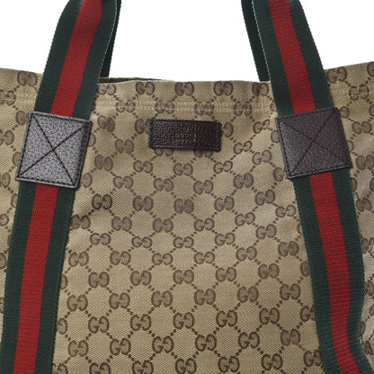 Gucci GG Monogram Medium Web Handle Vertical Tote Dark Brown 8 of 10